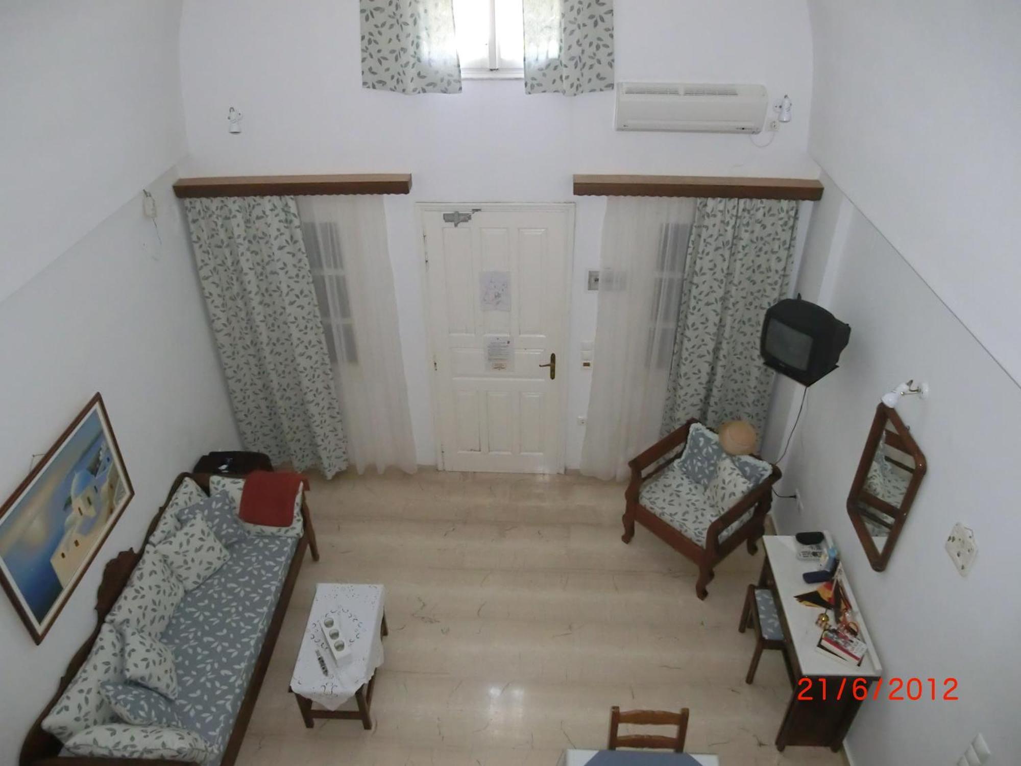 Appart hôtel Aegean View 4*