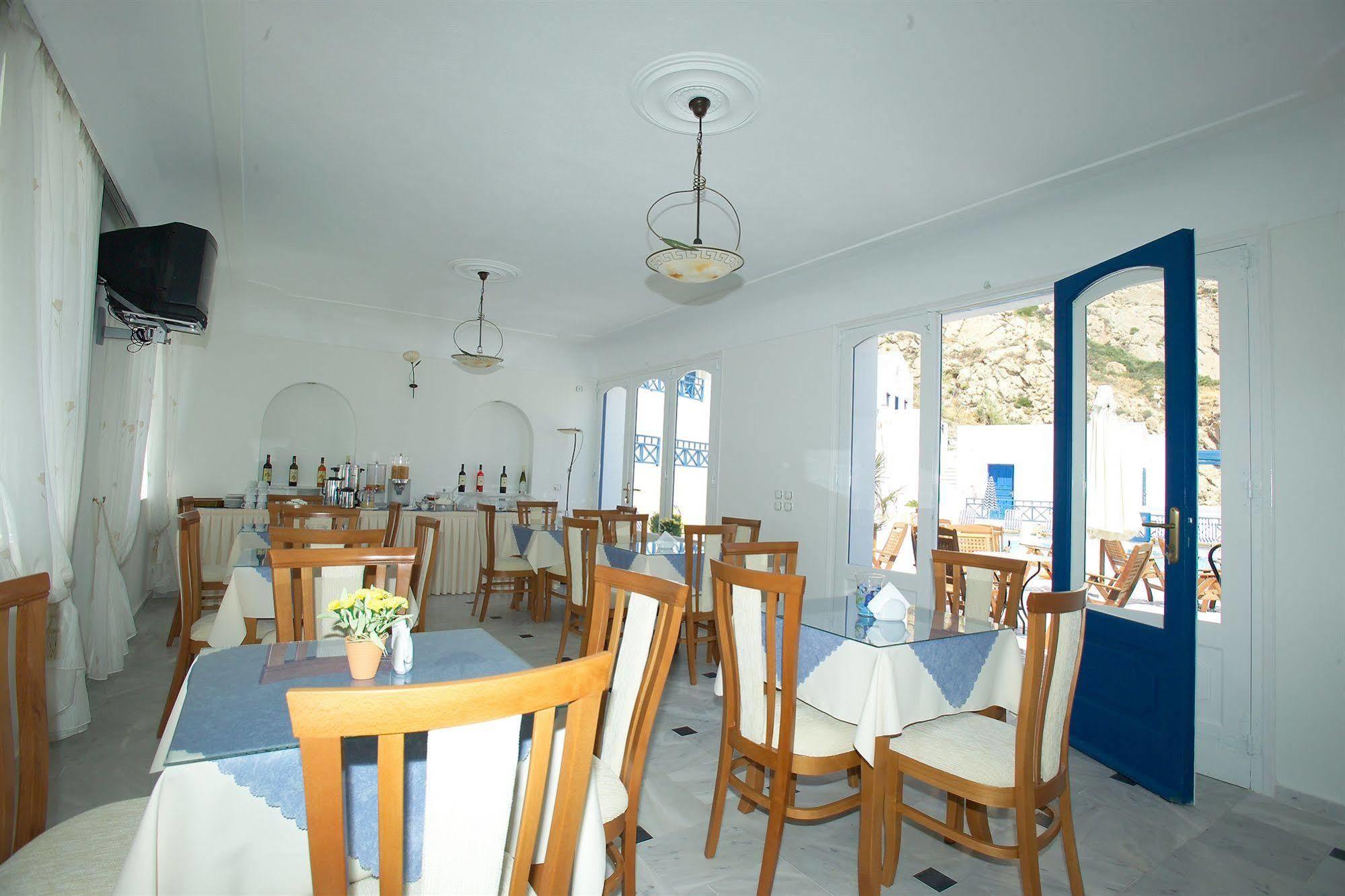 Appart hôtel Aegean View 4*